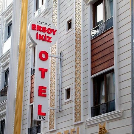 Ersoy Ikiz Otel Antalia Esterno foto